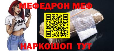 дживик Аргун