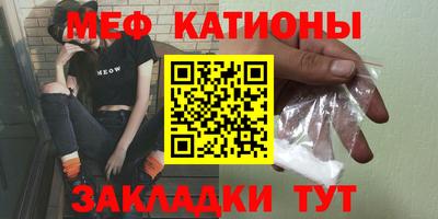 герыч Апрелевка