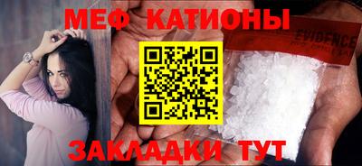 герыч Апрелевка
