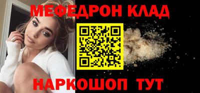 дживик Аргун