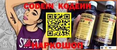 герыч Апрелевка