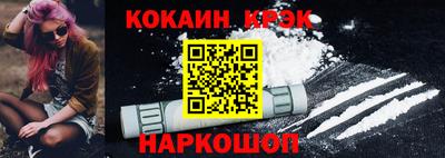 герыч Апрелевка
