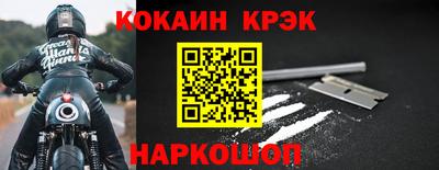 герыч Апрелевка