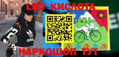 герыч Апрелевка