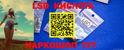 дживик Аргун