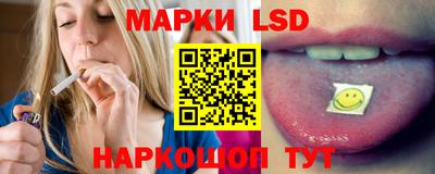 дживик Аргун