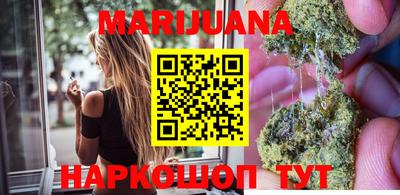 мефедрон Апшеронск