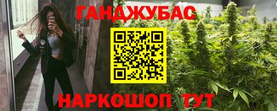 дживик Аргун