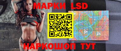 дживик Аргун