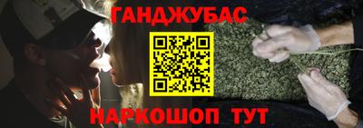 герыч Апрелевка