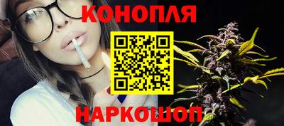 герыч Апрелевка