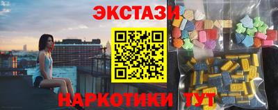 дживик Аргун