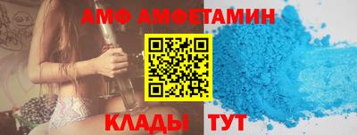дживик Аргун
