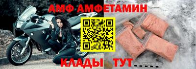 дживик Аргун