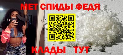 герыч Апрелевка