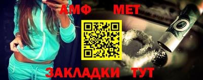 герыч Апрелевка
