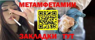 дживик Аргун