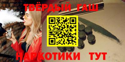 дживик Аргун