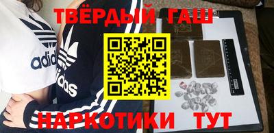 герыч Апрелевка