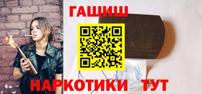 дживик Аргун