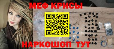 герыч Апрелевка