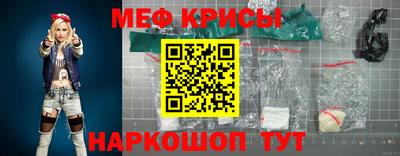 герыч Апрелевка