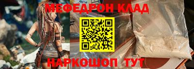 дживик Аргун