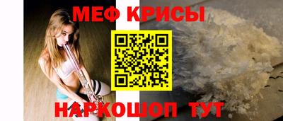 дживик Аргун