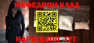 ALPHA PVP Балашиха