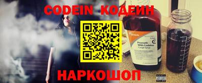 дживик Аргун